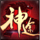 露娜一生所爱图片