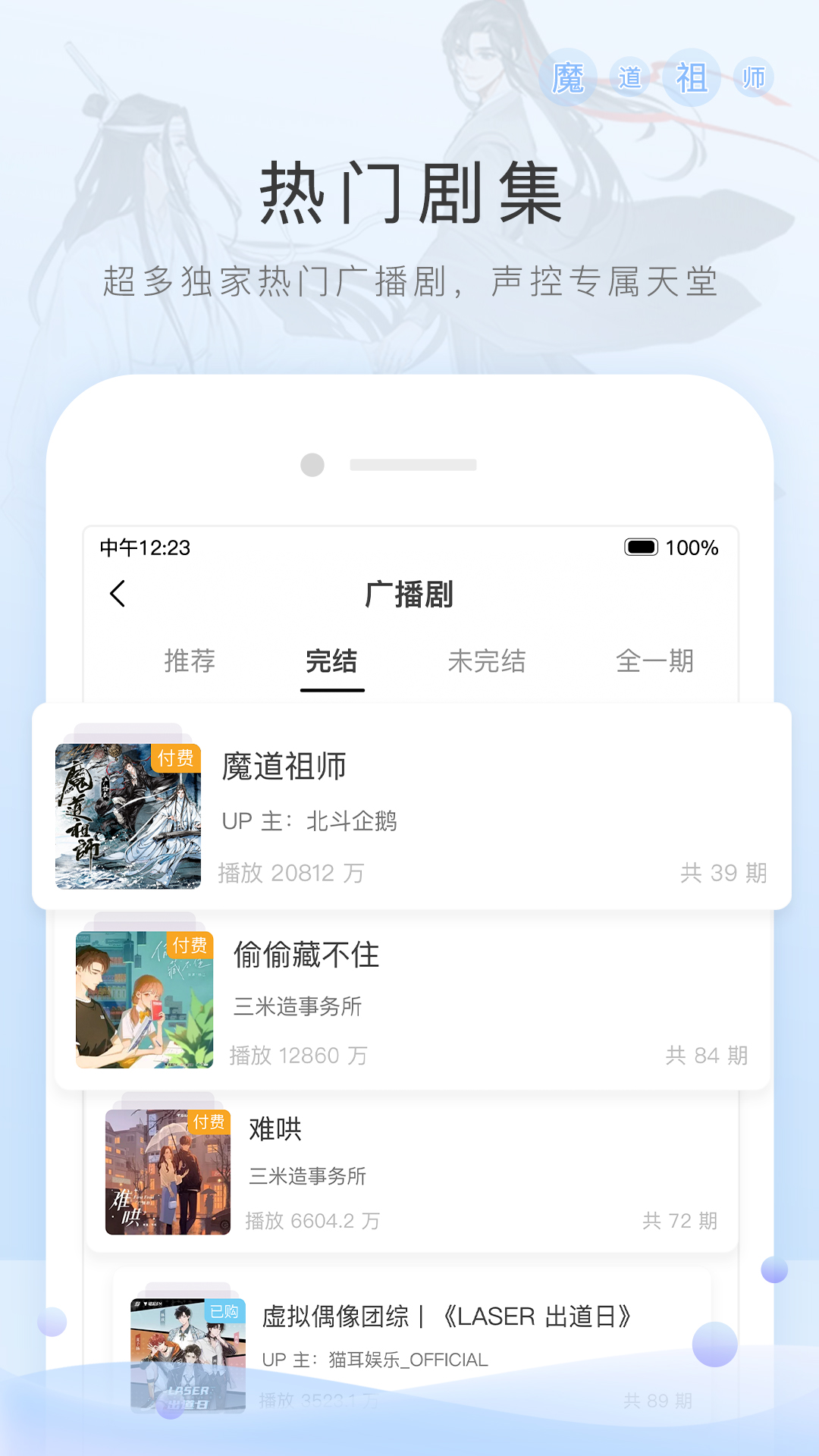 蛇爸爸狗妈妈生什么宝宝好吗女孩截图