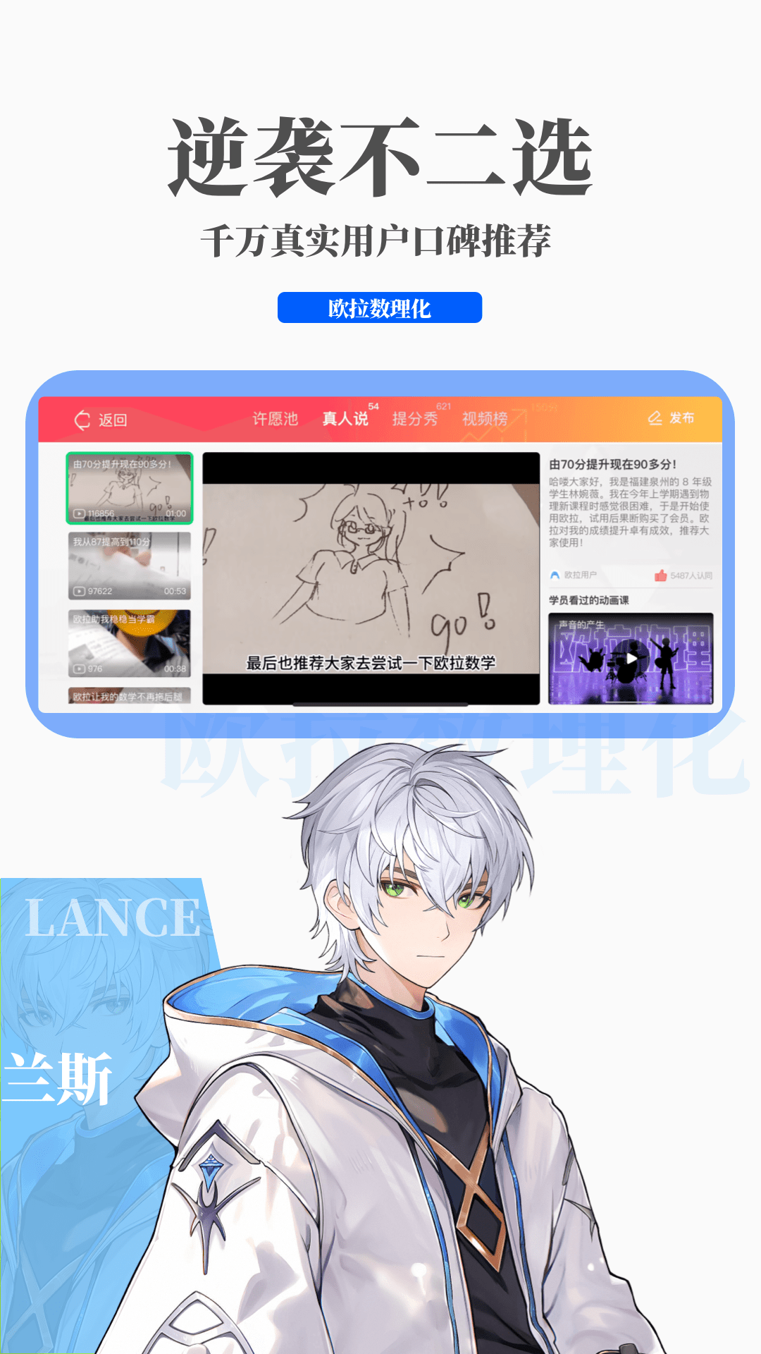 小城免费全文阅读下载截图