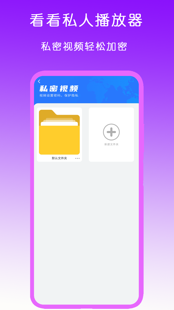天什么之国截图