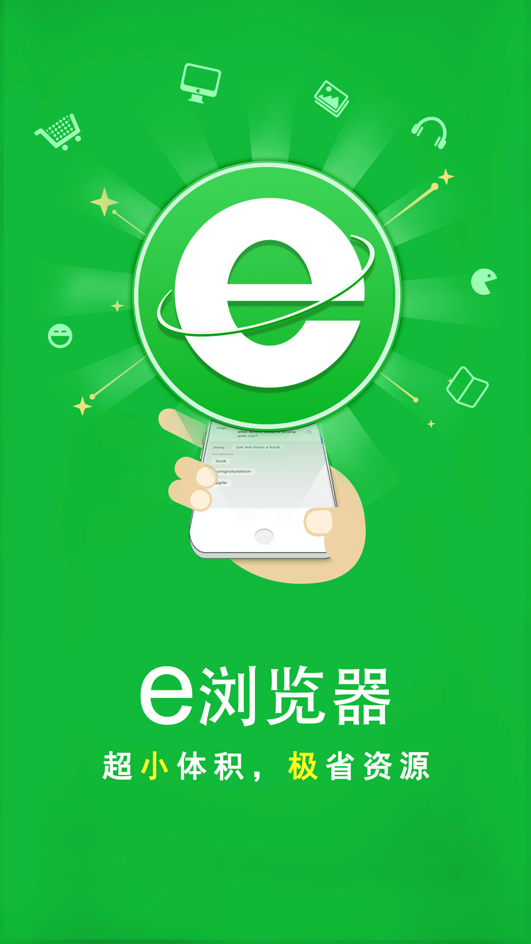 成都做女王厕奴被圈养的日子截图