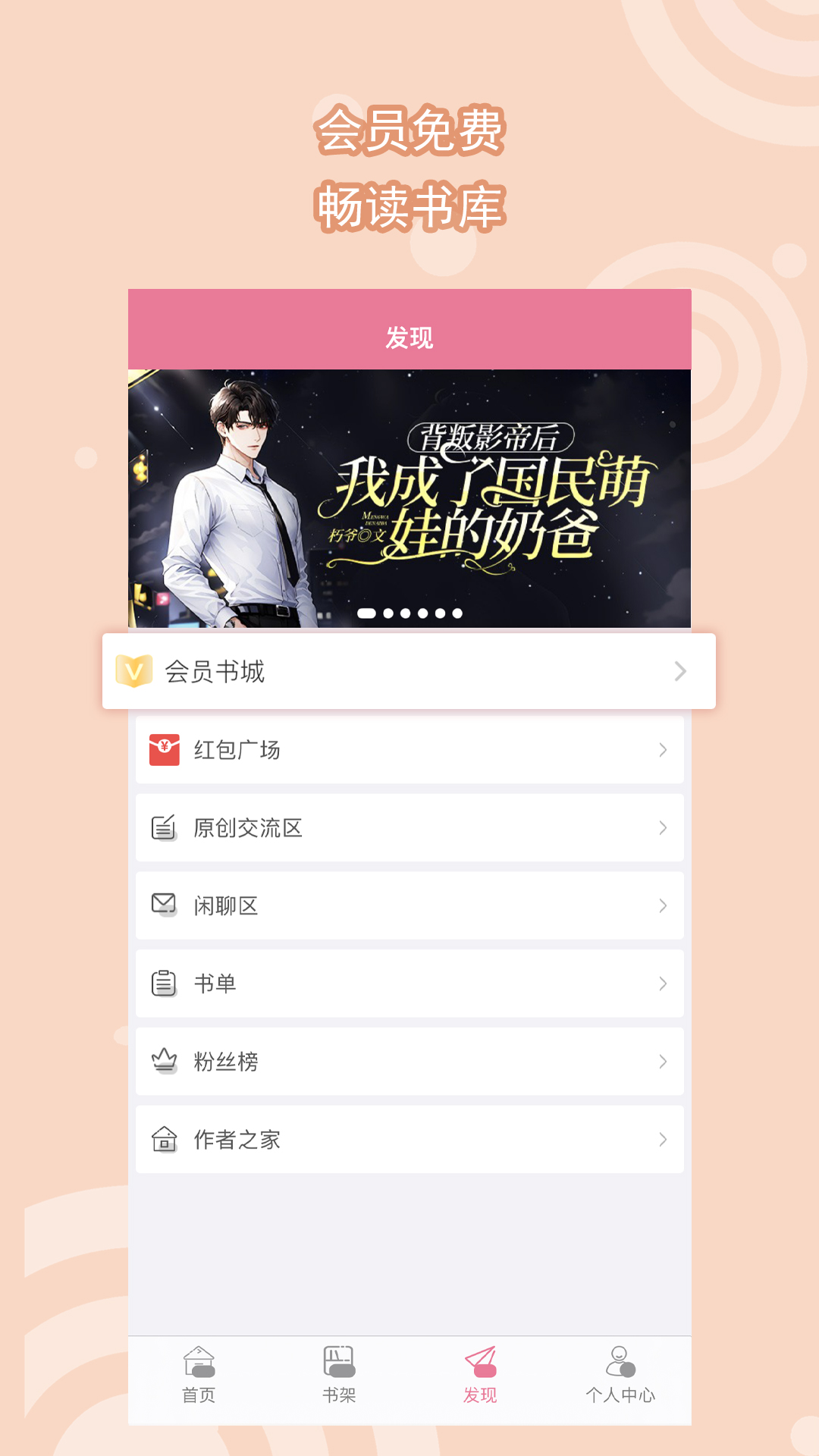 广州富姐调奴视频全集截图