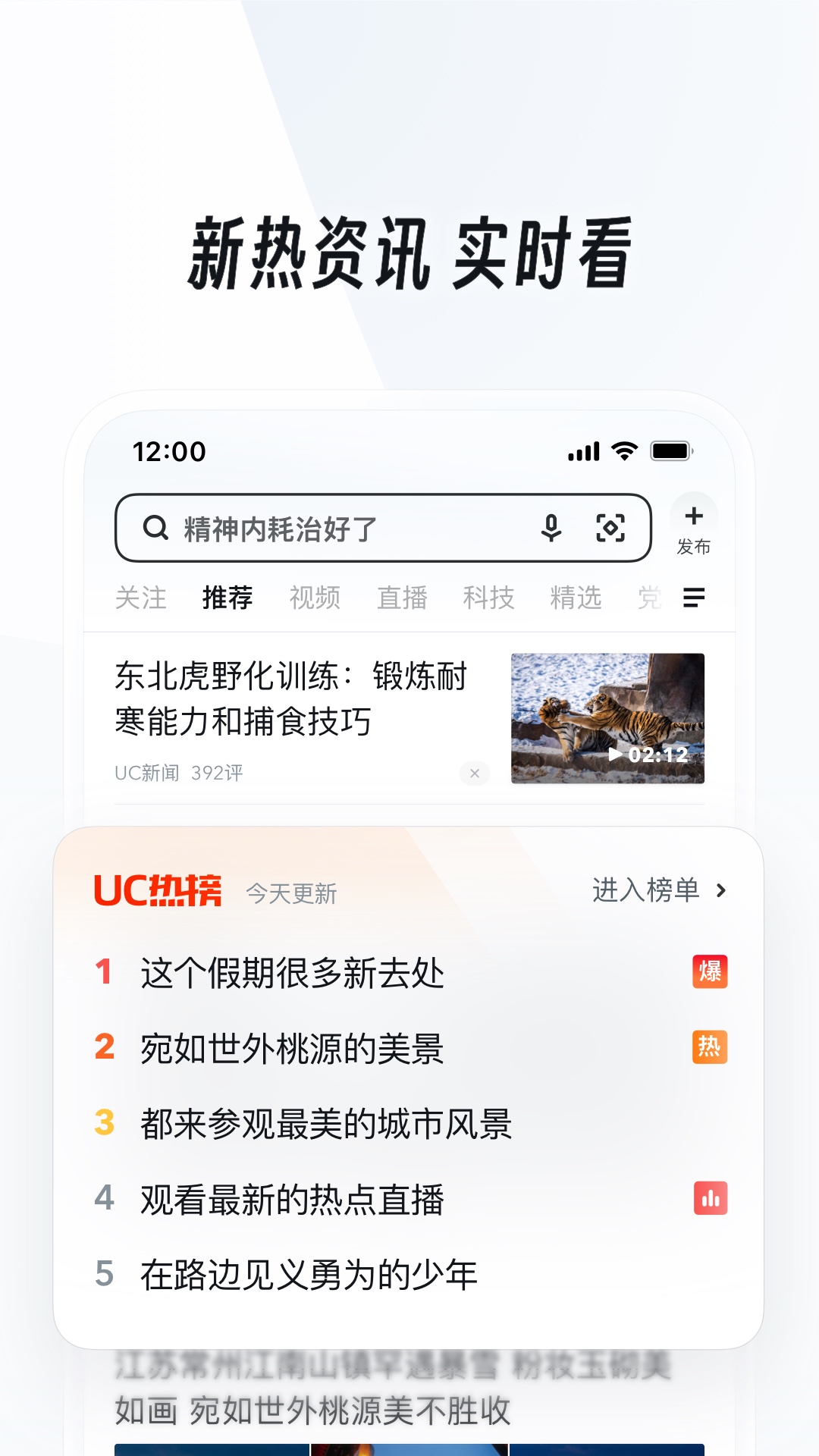 四川绵阳夫妻主的调教截图