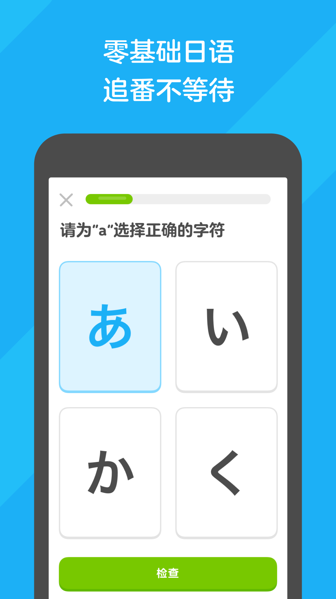 妍妍女王资源截图